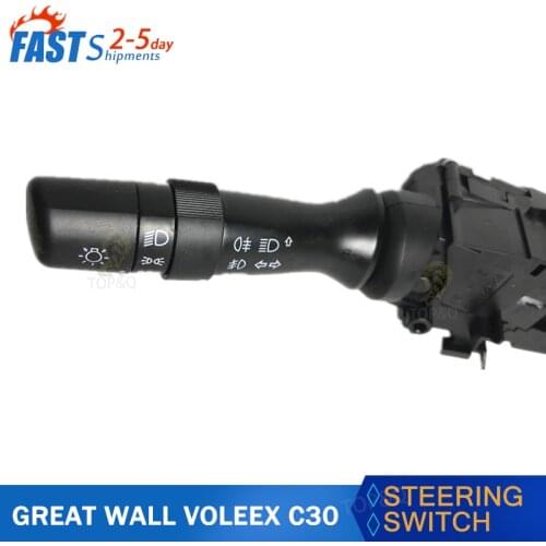 For Great Wall VOLEEX C30 Combination switch light control switch Steering switch wiper switch