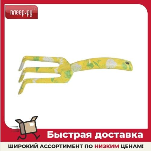 Культиваторы PALISAD China At AliExpress