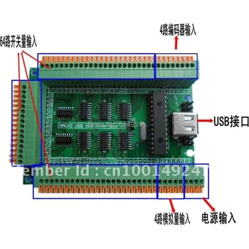 MACH3 USB Interface Board Manual Control Board w/ USB Cable