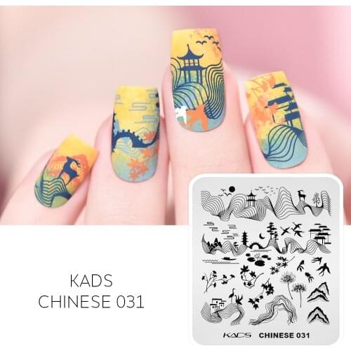 Chinese Style Nail Stamping Plate Lines Pattern Design Nail Stamp Template Printing Stencil Pavilion Leaves Image Stencil Tool