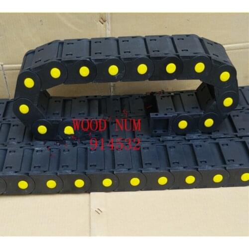 2meters Cable Drag Tank Chain Internal Size 55 X 75 Closed Wire Carrier Towline R75 Industrial Plastic Nylon 1000mm Length