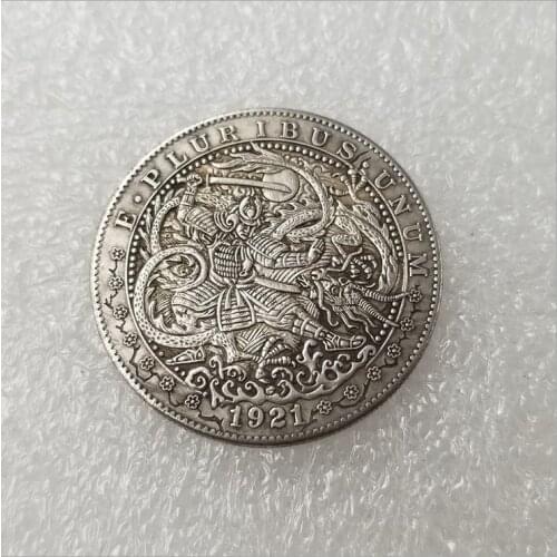 American Morgan Hobo coin samurai coin gift samurai and dragon coin souvenir lucky coin