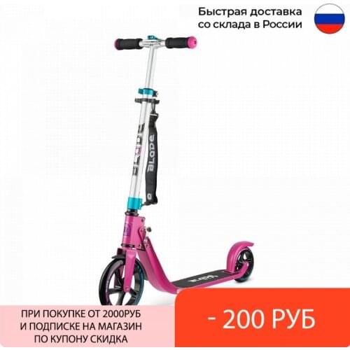 Blade Children's Scooters