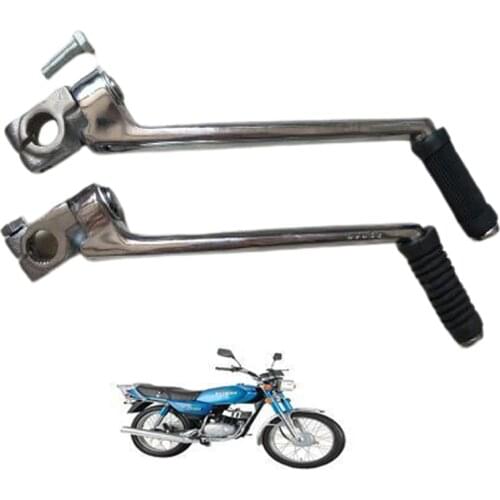 E0436 Motorcycle Kick Starter Lever Pedal For Jincheng Suzuki AX100 Kickstart Chrome
