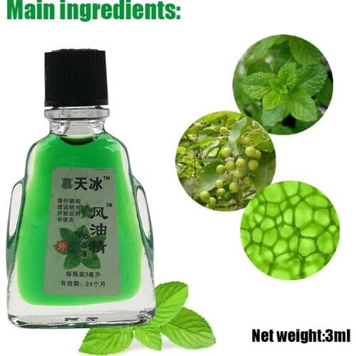 3ML Chinese Tiger Balm Fengyoujing Refreshing Oil For Headache Dizziness Medicated Oil Rheumatism Pain Abdominal