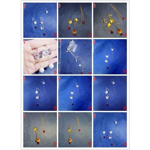 2021 HOT Tian Guan Ci Fu Hua Cheng Xie Lian Butterfly Earrings Men Women Student Gifts Anime Cosplay Accessories Ears Clips Xmas