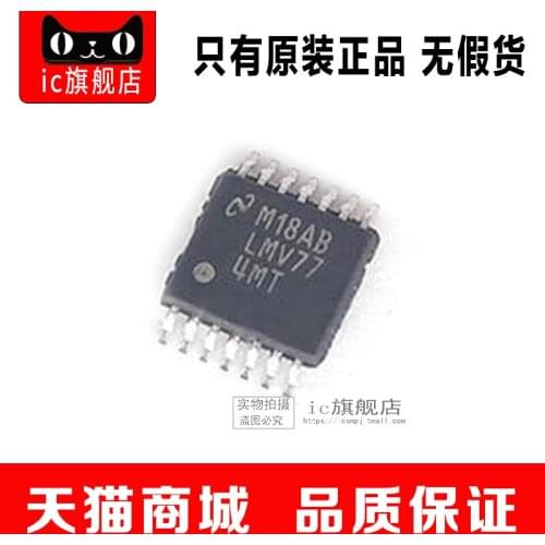 LMV774MTX TSSOP14 LMV774