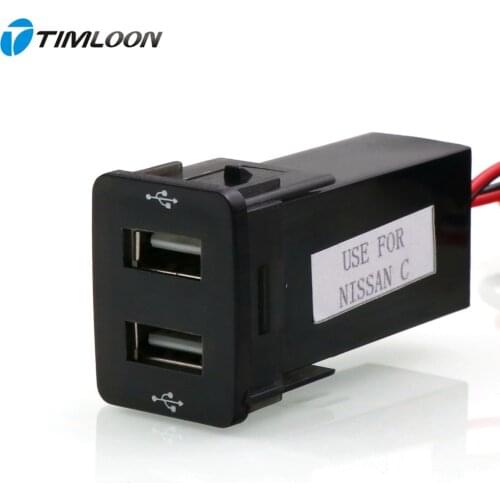 2.1A 1.2A 2x USB Interface Socket Car Charger Use For Nissan TIIDA Sylphy Lannia Teana Qashqai X-trail,Quest, Murano,Maxima