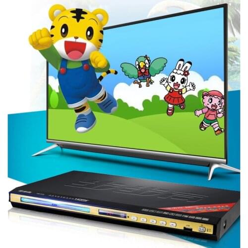 KYYSLB 11W~19W Left and Right Channel 5.1 Channel DVD Player Home Audio EVD Player HD Vcd Portable Children Type CD Dolby Dts5.1