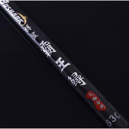 Sturgeon fishing rod superhard Taiwan fishing rod 5.4M/6.3M/7.2M/8.1M Catch big fish drag weight 5-9Kg+spare tip/PE line group