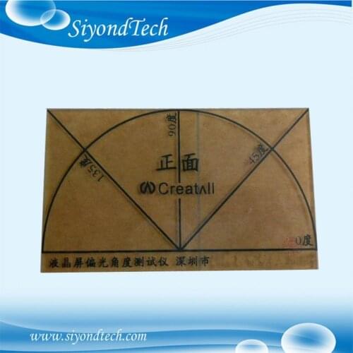 SiyondTech Tools