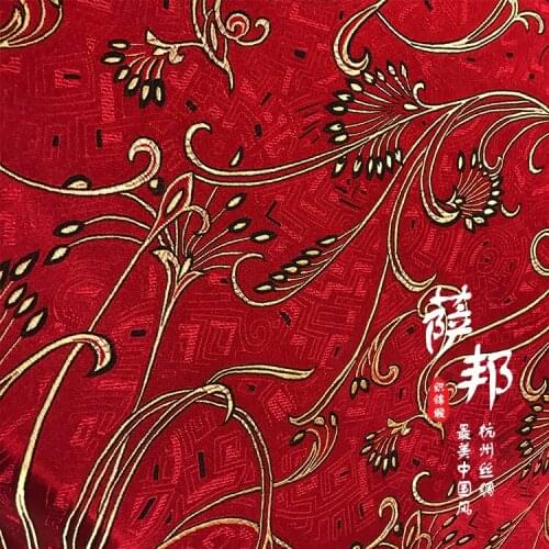 50cm*75cm/Piece, Wind Dance Jacquard Silk Cloth, Clothing Cheongsam, Table Flag, Curtain, Pillow Fabric, DIY Handmade Materials