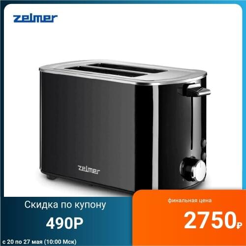 Тостеры Zelmer China At AliExpress