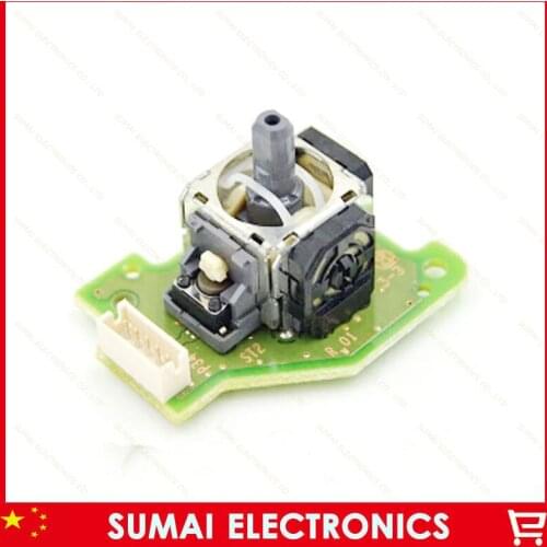 5pcs Original New Right 3D Joystick Module Repair Parts For Wiiu PAD controller The Right of Joystick