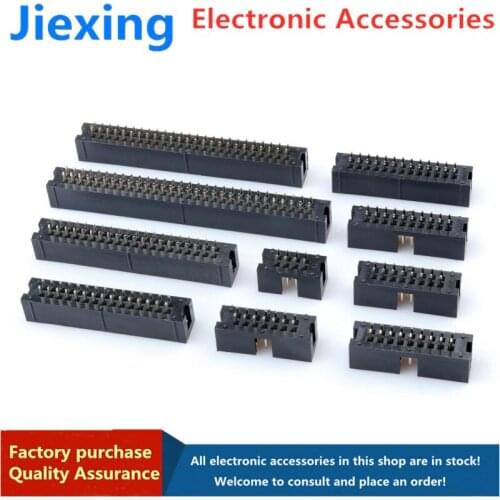 5 pieces of simple horn socket 1.27mm straight needle DC3-8/10/16/20/26/30/34/40/50/60/68P