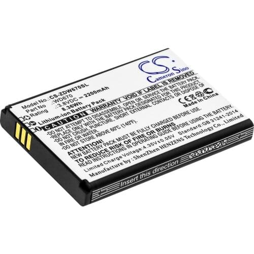 CS 2200mAh / 8.36Wh battery for Nubia MF673
