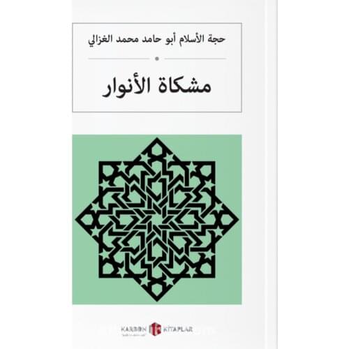 Гуманитарные и социальные науки Karbon Kitaplar China At AliExpress