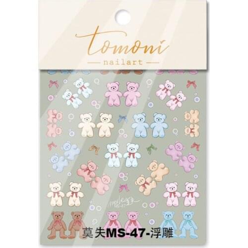 Beautizon Teddy Bear Checkered Pattern Cute Image Quality 3D Engraved Nail Stickers Nail Art Decorations Nail Decals Design