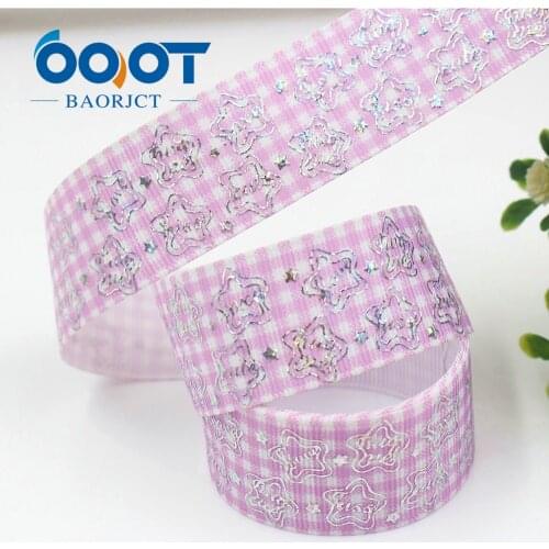 385, 1'' Love star Laser Silve printed ribbon,10yrds DIY Hair Bow Wedding Festival Home Party Birthday Decorations Gift Packing