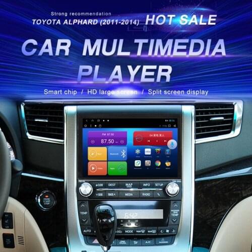 Android Car DVD For Toyota Alphard (2011-2014) Car Radio Multimedia Video Player Navigation GPS Android10.0 Double Din