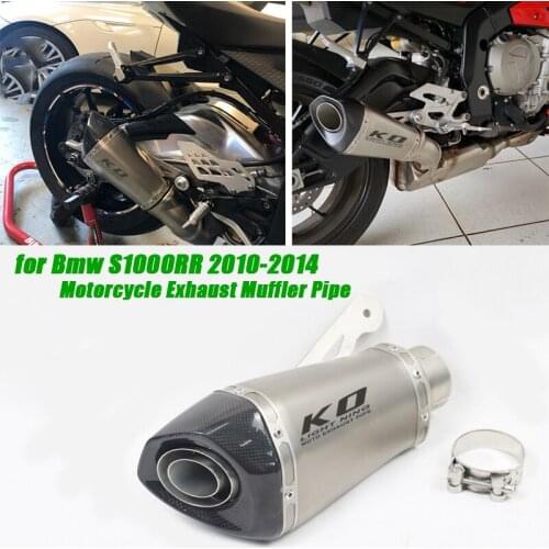 For bmw S1000RR 2010-2014 S1000R 2010-2016 Motorcycle Exhaust Muffler Tip Pipe DB Killer Non-destructive installation System