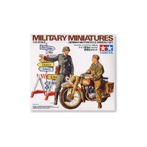 TAMIYA 1/35 scale models 35241 World War II German Army Field Gendarmerie "Field Order"