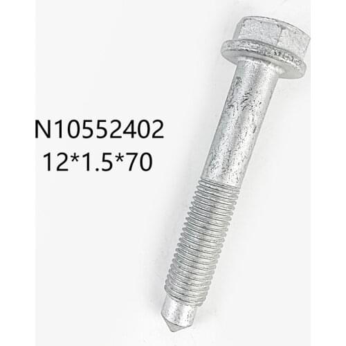 Screw of Engine base N10552402 12X1.5X70 for VW Tiguan Passat Jetta Audi Q3 TT A3 PORSCHE CAYENNE