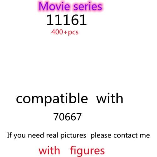 400pcs 11161 Building Block Toy Movie Series 70667 Assembled Building Block Childrens Toy Gifts