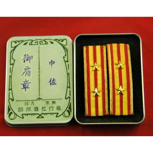 WWII WW2 Japanese Army Lieutenant Colonel Shoulder Boards uniform Badge Reproduction