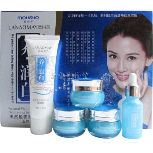 NATURAL PLANT NOURISHING HERBAL MEDCINE SKIN CARE TENDER WHITENING MAGIC CREAM SET FRECKLE SPECKLE MOISTURIZING CREAM SET