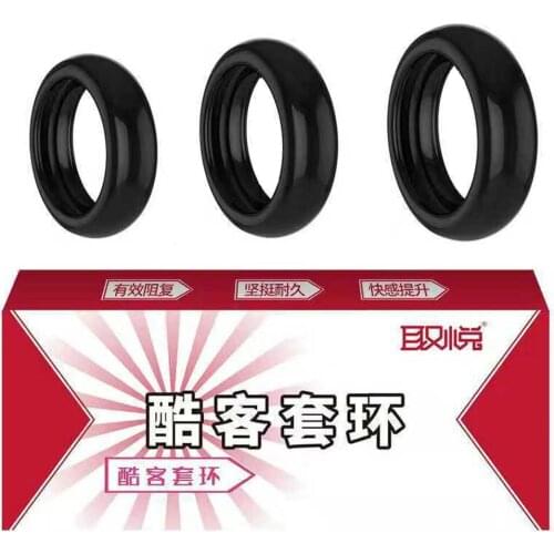 3pcs/box Silicone Penis Ring Male Cock Ring Delay Ejaculation Ring Penis Long Lasting Intimate Goods Sex Toys for Men