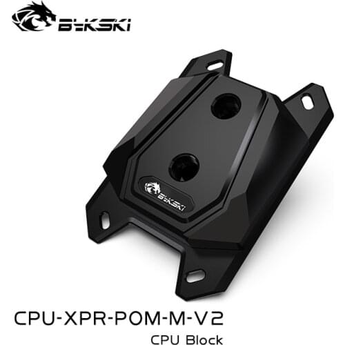 Bykski CPU Water Block use for AMD RYZEN 3000 RYZEN 7 RYZEN 5 RYZEN 3 AM3/AM3+/AM4 X470 X570 Motherboard Socket