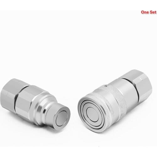 1/4 3/8 1/2 3/4 1 BSP/ NPT Thread Flat Face High Flow Quick Connect Hydraulic Couplings / Couplers Peneumatic Carbon Steel 1 Set