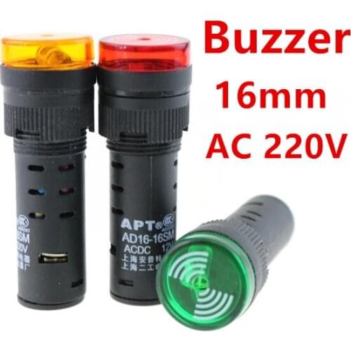 1PCS Flash buzzer alarm speaker buzzer sound light alarm electronic flash low voltage 16mm hole AD16-16SM 220V
