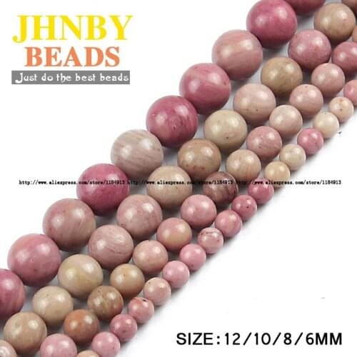 JHNBY RHODOCHROSITE Natural Stone Rhodonite Round Loose beads ball ore 6/8/10/12MM Jewelry bracelet Making DIY accessories