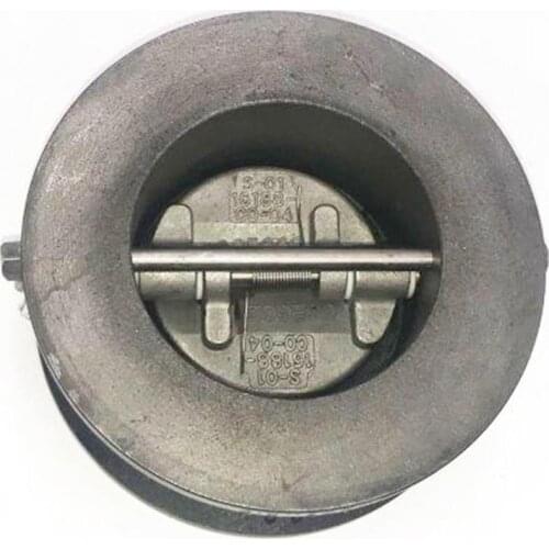 39113311 Exhaust Valve Check Valve for Ingersoll Rand Screw Compressor