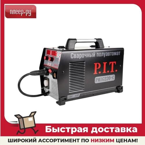 Инверторные сварочные аппараты P.I.T. China At AliExpress