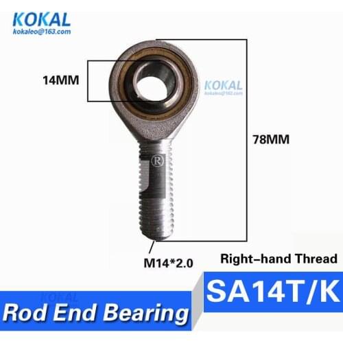 [SA14T/K] high quality fish eye right-hand male thread inner 14mm metric rod ends joint bearing SA14T/K POSA14 SAKB-14F rod ends