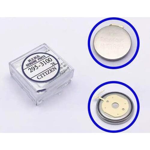 Watch accessories watch battery photo kinetic energy rechargeable battery 295-3100 mt1620