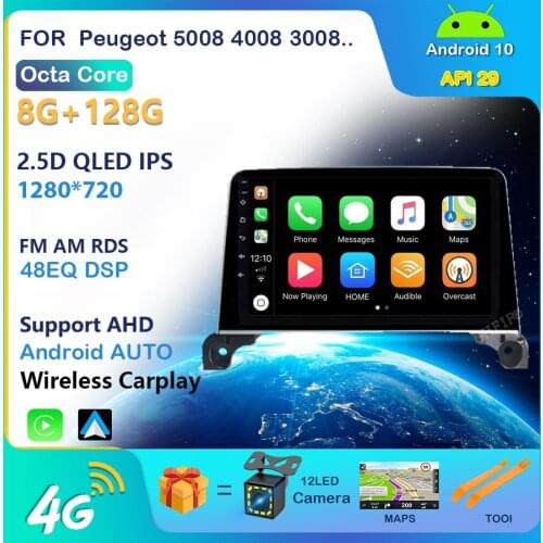 For Peugeot 5008 4008 3008 2017 2018 2019 2020 2 Din Android Car Multimedia Player WIFI FM GPS Head Unit With Frame Auto Stereo