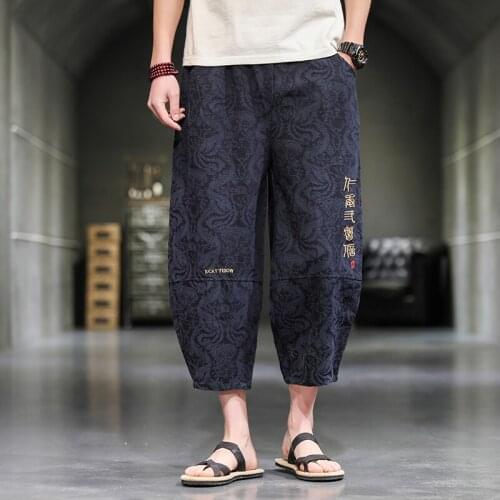 Streetwear Men‘s 2021 Summer Harajuku Harem Pants Oversize Joggers Men Chinese Style Male Loose Pants Linen Trousers 5XL
