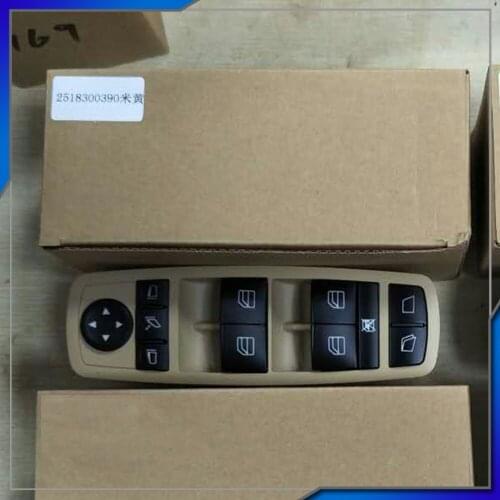 Car accessories Beige Power Master Window Switch Driver Side For Mercedes-Benz GL350 GL450 GL550 R350 R320 GL164 OEM A2518300390