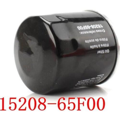 Free shipping Car Oil Filter TH6514 AN101190 15208-65F00