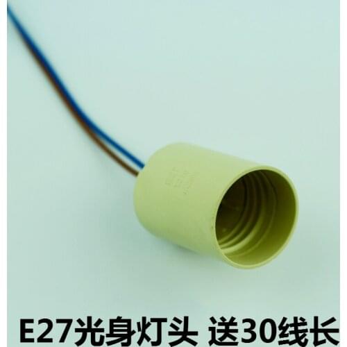 E27 plastic strip line 400MM /E27 lamp with screw cap /E27 lamp / lighting accessories