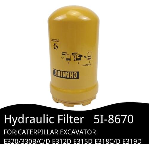 5I-8670 Hydaulic Filter for CATERPILLAR Excavator Accessories E320B/C/D E330B/C/D E312D E315D E318C/D E319D