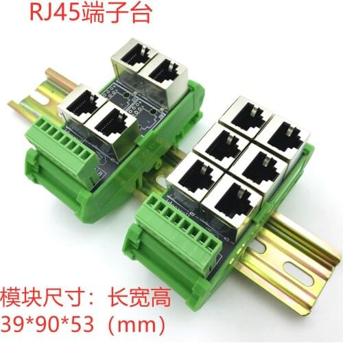 RJ45 to Terminal board network port switch wiring terminal Line concentration module Terminal board assembly 23456 hole plug