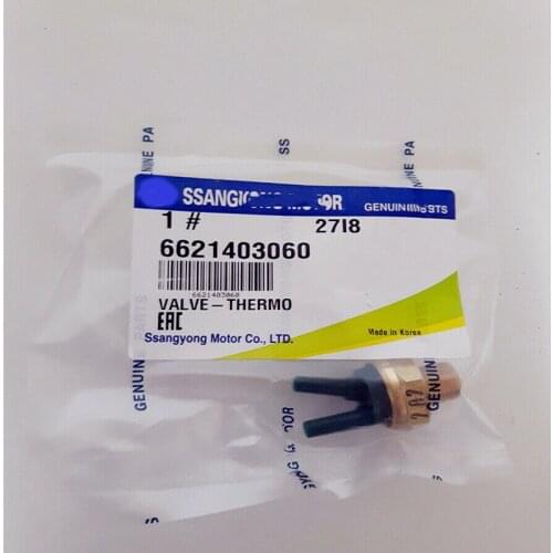 Датчики положения дроссельной заслонки BJWFLJLH China At AliExpress