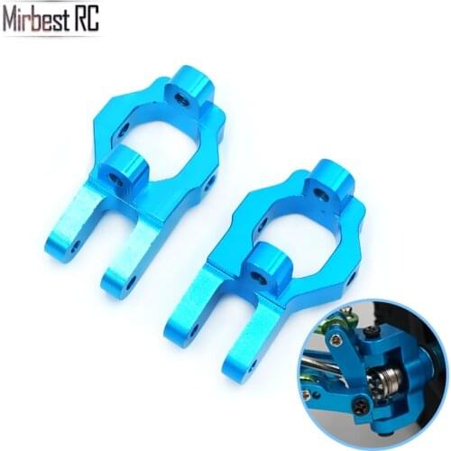 WL Mirbest RC DIY Parts For Wltoys 12428 Parts 12423 FY-03 JJRC Q39 RC Trucks Car Metal Base C Upgrade accessories 12428-0006