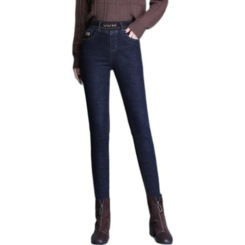 YUEYUAN Women's Skinny Jeans