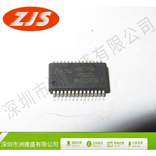 100% New Original In Stock MA6116A MOAI SSOP28 USB IC